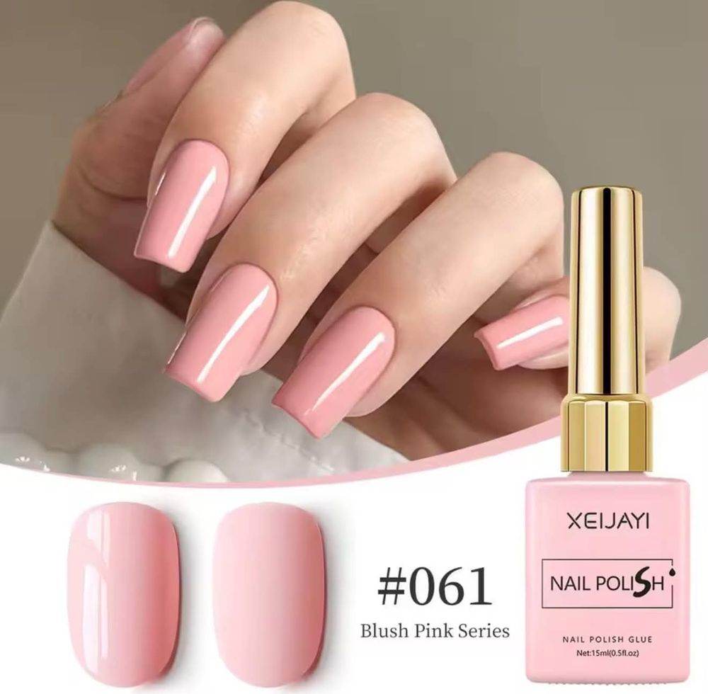 XEIJAYI VSP 15ml - 061