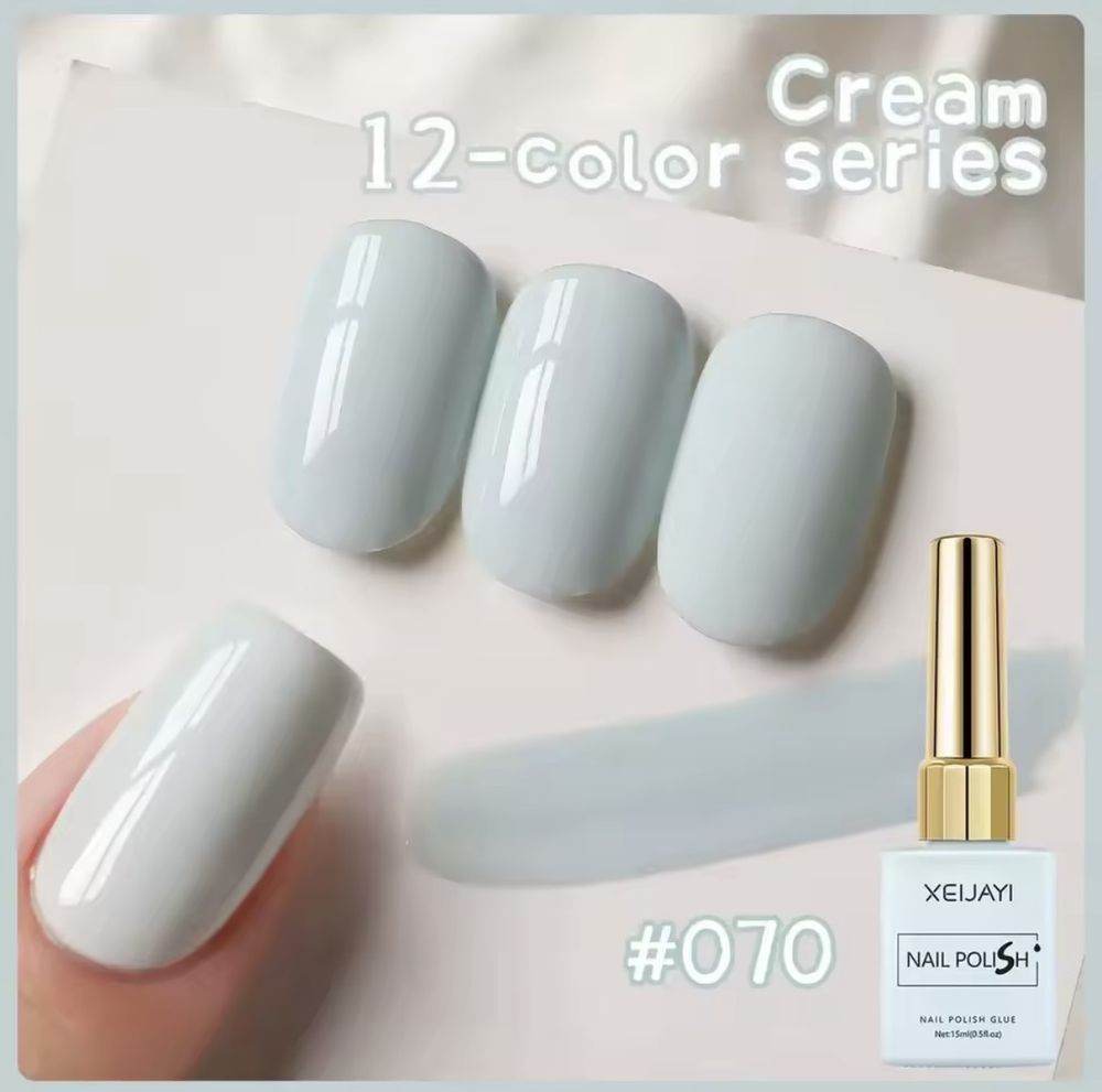 XEIJAYI VSP 15ml - 070