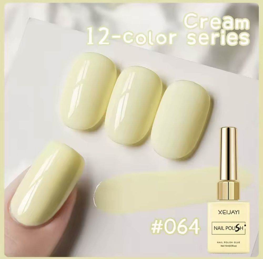 XEIJAYI VSP 15ml - 064