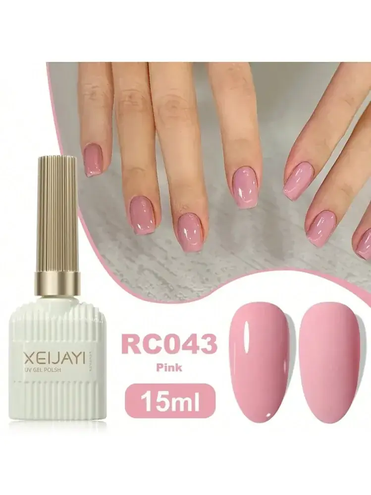 XEIJAYI VSP 15ml - RC043