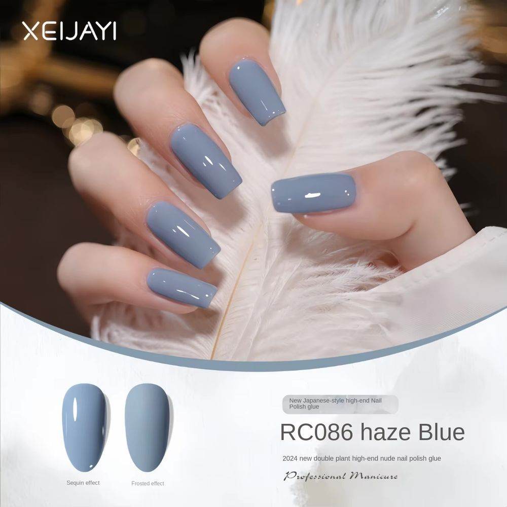 XEIJAYI VSP 15ml - RC086