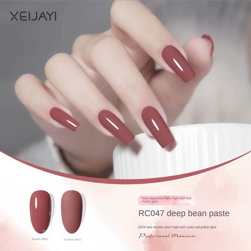 XEIJAYI VSP 15ml - RC047