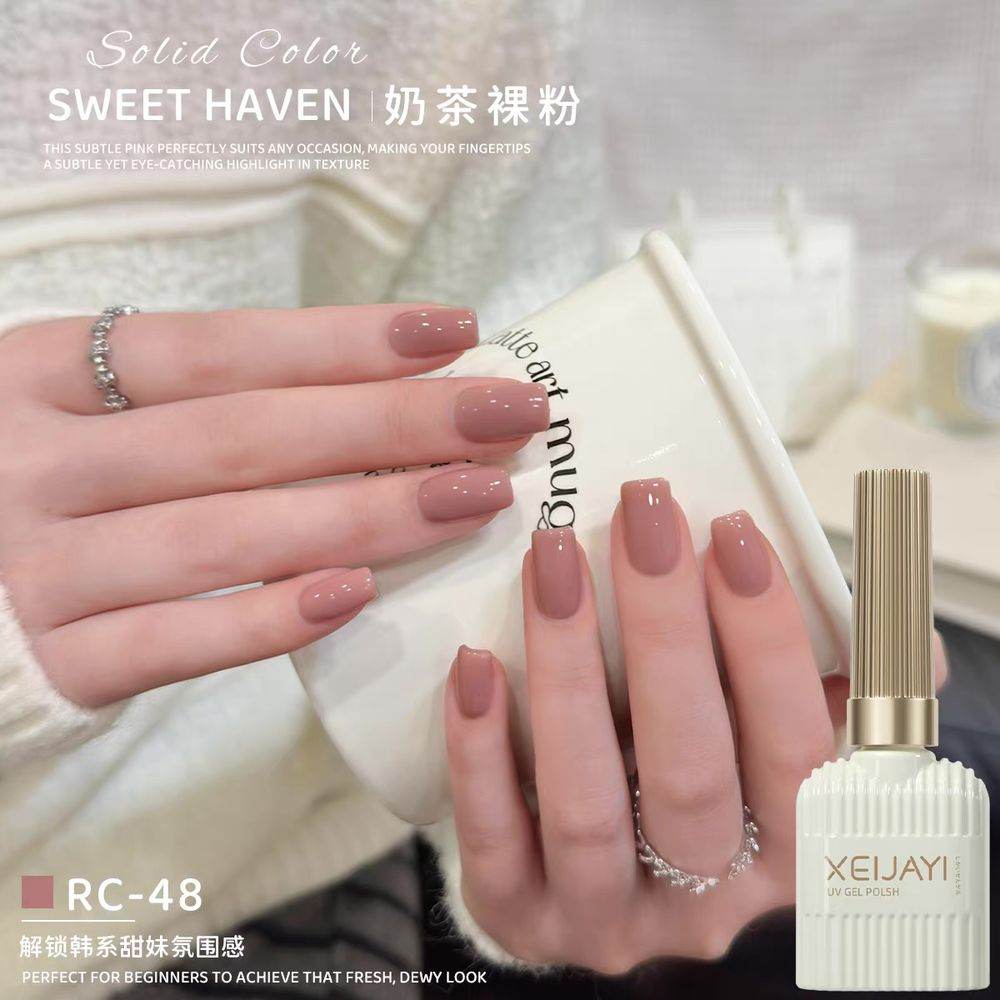 XEIJAYI VSP 15ml - RC048