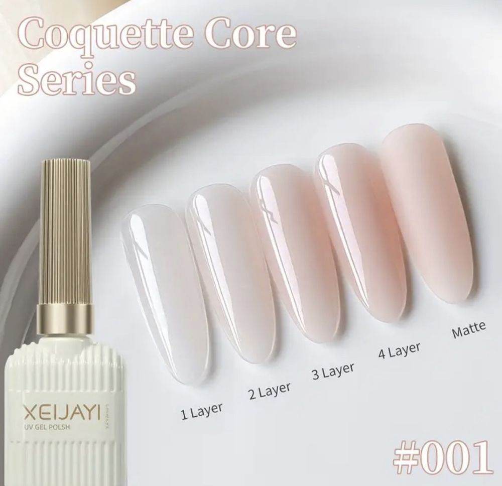 XEIJAYI VSP 15ml - RC001