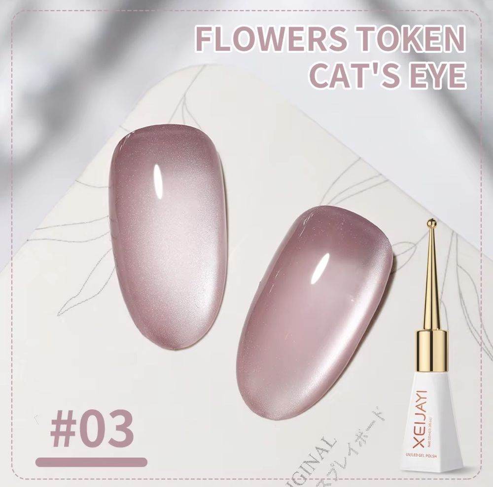XEIJAYI VSP Cat Eye 10ml – 03 FLOWERS TOKEN