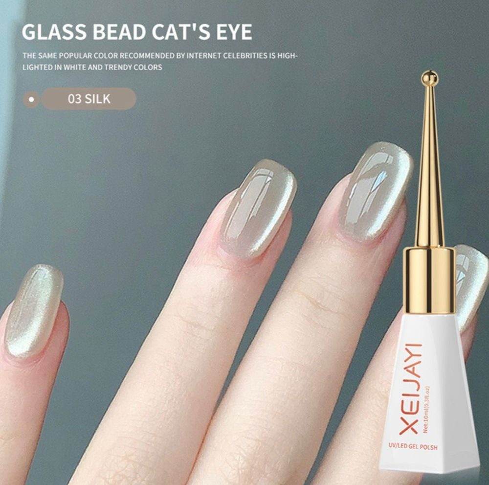 XEIJAYI VSP Cat Eye 10ml - 03 SILK