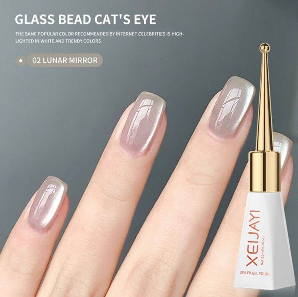 XEIJAYI VSP Cat Eye 10ml - 02 LUNAR MIRROR
